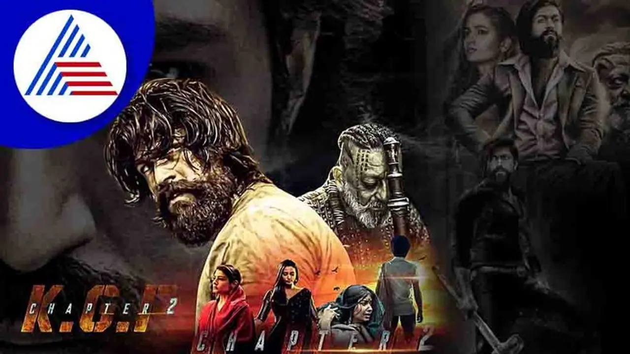 KGF 2 Film Review: ಅಮ್ಮನ ಹಠದ ಹಿಂದೆ ಹೋಗುವ ಮಗನ ಕಥೆಯಿದು, ಕೆಜಿಎಫ್ 2 ಅದ್ದೂರಿತನ ಮಿಸ್ ಮಾಡ್ಕೊಳ್ಬೇಡಿ!