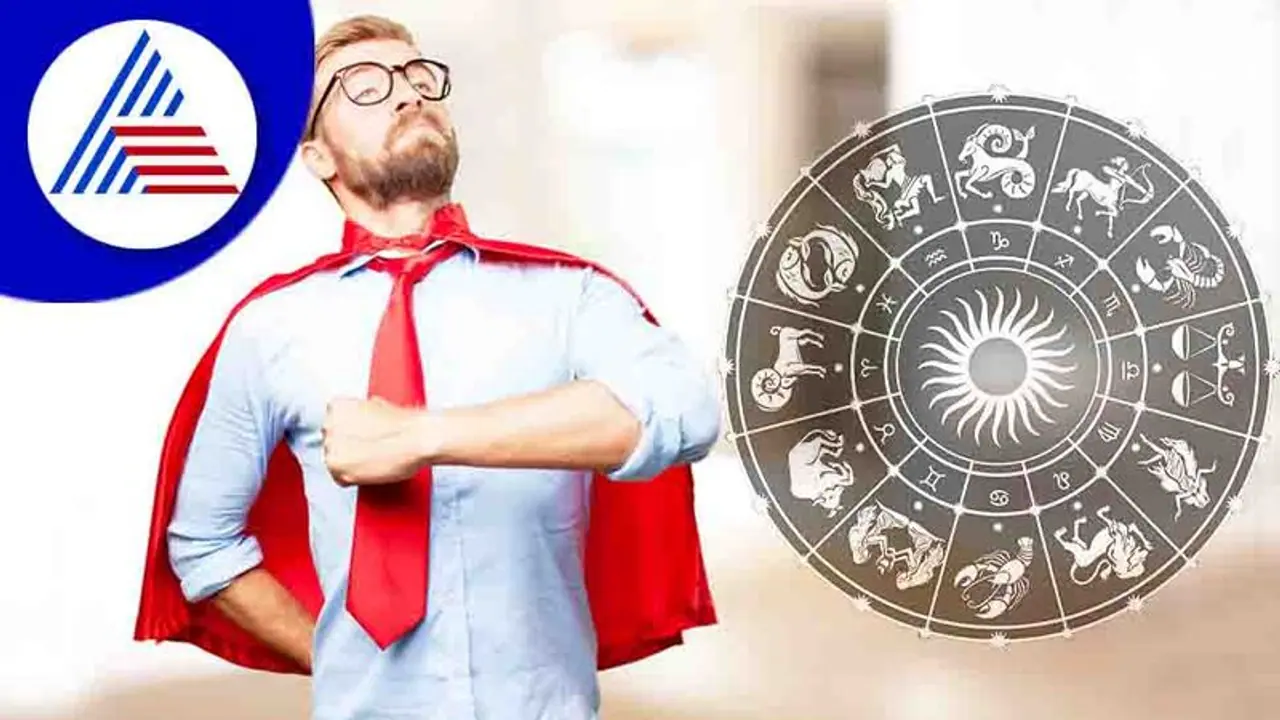 ಈ ರಾಶಿಯವರಿಗೆ ಸ್ವಲ್ಪ ಹೆಚ್ಚೇ Arrogance!