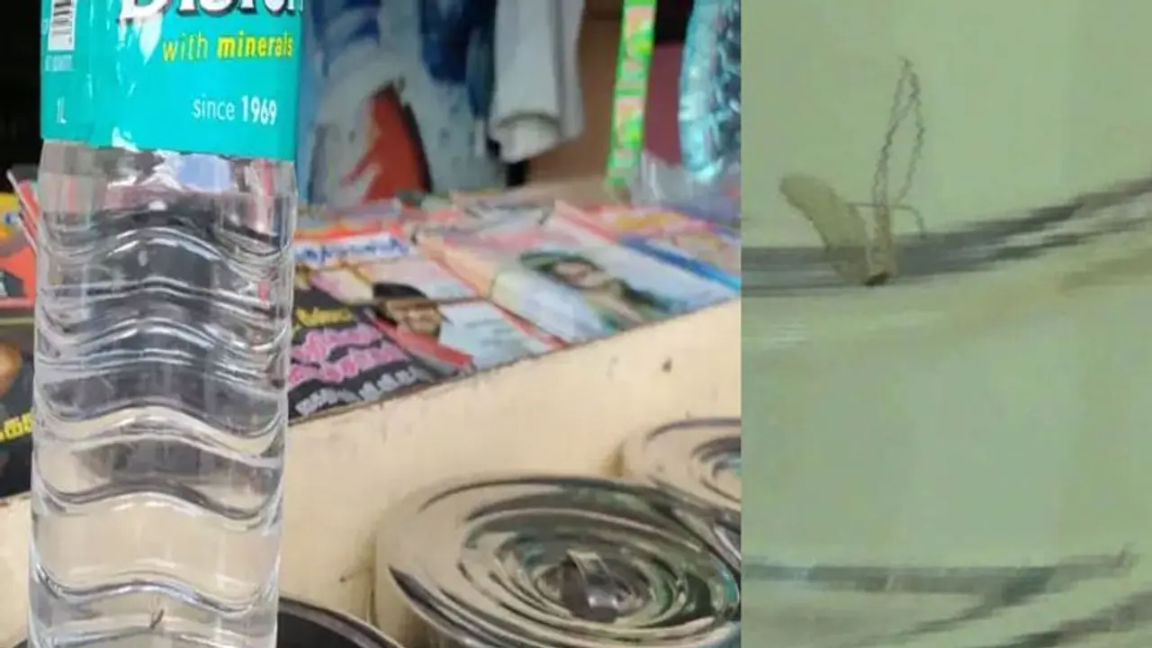 அதிர்ச்சி.. பிஸ்லரி குடிநீர் பாட்டிலில் இறந்து கிடந்த கொசு..! அதிர்ச்சி.. பிஸ்லரி குடிநீர் பாட்டிலில் இறந்து கிடந்த கொசு..!