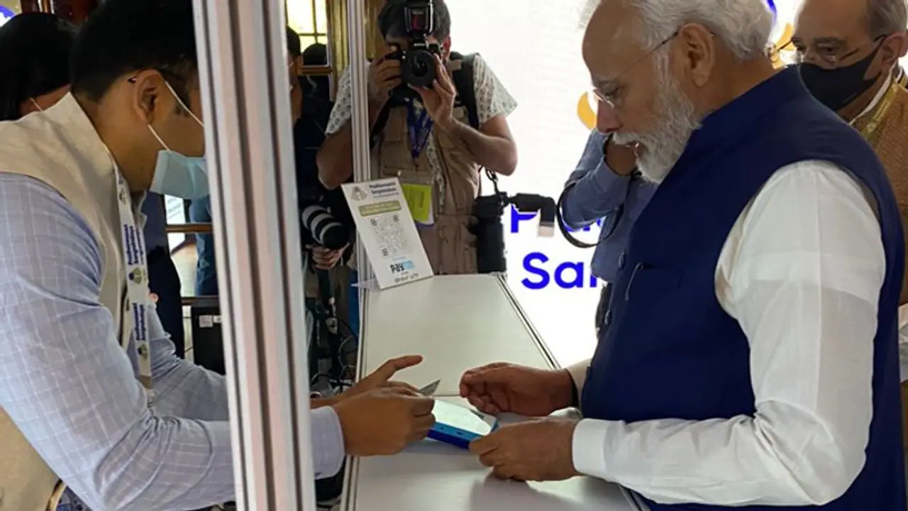 ಪ್ರಧಾನಿಗಳ ಮ್ಯೂಸಿಯಂ: ಮೊದಲ ಟಿಕೆಟ್ ಖರೀದಿಸಿ ಉದ್ಘಾಟನೆ ಮಾಡಿದ ಪಿಎಂ ಮೋದಿ! ಪ್ರಧಾನಿಗಳ ಮ್ಯೂಸಿಯಂ: ಮೊದಲ ಟಿಕೆಟ್ ಖರೀದಿಸಿ ಉದ್ಘಾಟನೆ ಮಾಡಿದ ಪಿಎಂ ಮೋದಿ!