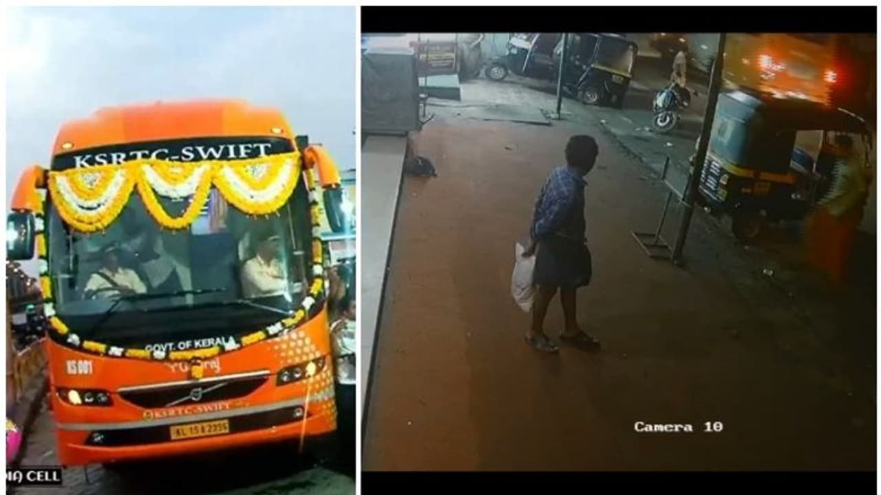 കുന്നംകുളത്ത് കാൽനട യാത്രികനെ ആദ്യം ഇടിച്ചത് കെ സ്വിഫ്റ്റ് ബസ്സല്ല, പിക്കപ്പ് വാൻ വീഡിയോ