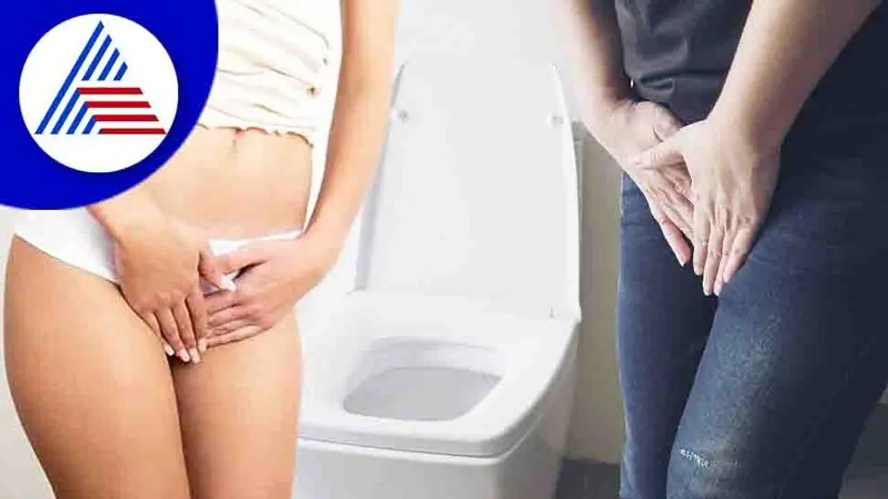 మీ మూత్రంలో ఈ తేడా గమనించారా? ఇది మూత్రాశయ క్యాన్సర్ కావొచ్చు..! మీ మూత్రంలో ఈ తేడా గమనించారా? ఇది మూత్రాశయ క్యాన్సర్ కావొచ్చు..!