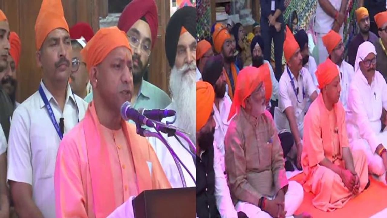 बैसाखी के अवसर पर सीएम योगी ने लोगों को दी बधाई, बोले सिख गुरुओं की परंपरा से आज देश है सुरक्षित बैसाखी के अवसर पर सीएम योगी ने लोगों को दी बधाई, बोले सिख गुरुओं की परंपरा से आज देश है सुरक्षित