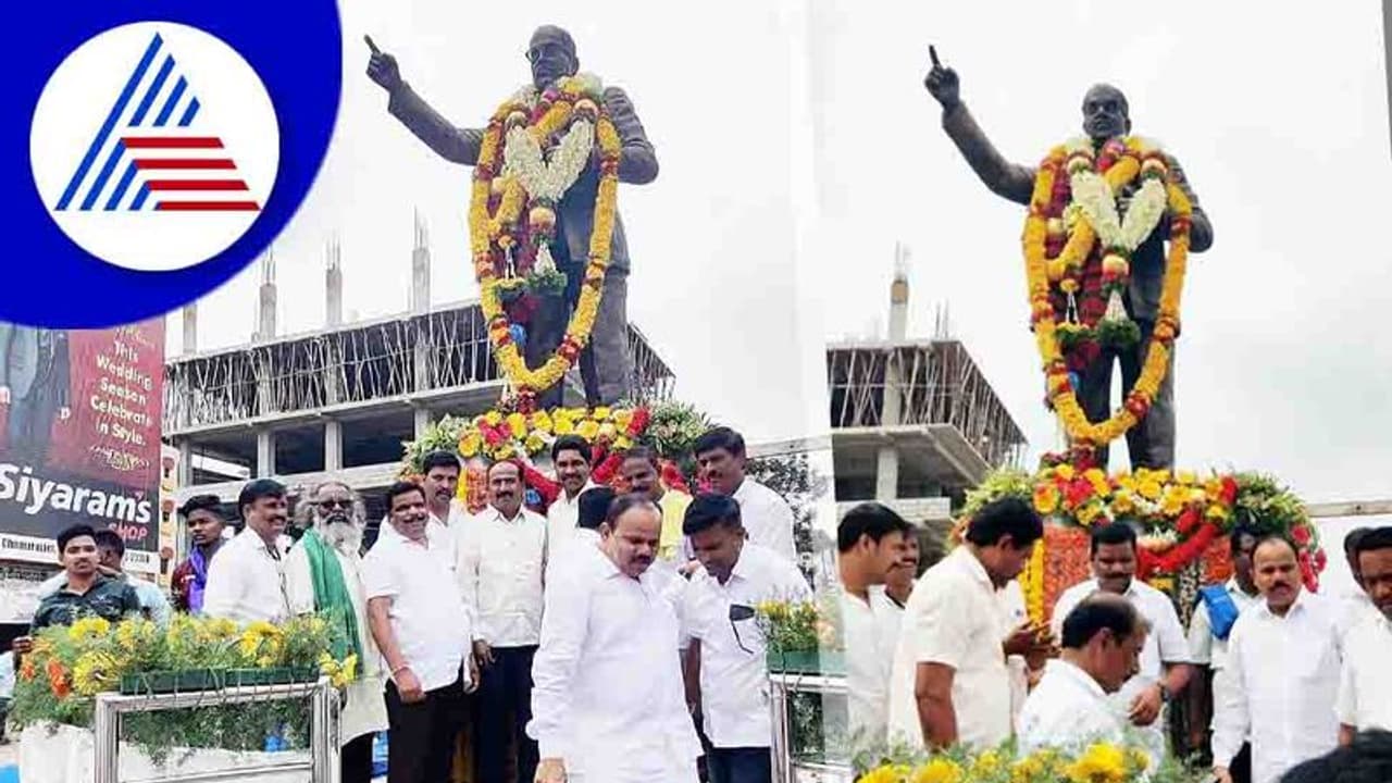 Ambedkar Jayanti 2022: ದಾವಣಗೆರೆಯಲ್ಲಿ ಬಾಬಾ ಸಾಹೇಬ್ ಅಂಬೇಡ್ಕರ್ ಜಯಂತಿ ಆಚರಣೆ Ambedkar Jayanti 2022: ದಾವಣಗೆರೆಯಲ್ಲಿ ಬಾಬಾ ಸಾಹೇಬ್ ಅಂಬೇಡ್ಕರ್ ಜಯಂತಿ ಆಚರಣೆ