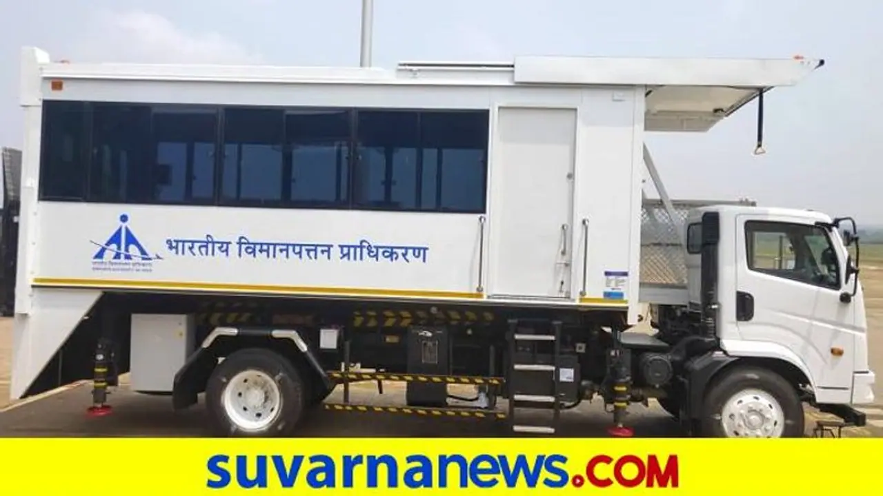 Ambulift Service: ಹುಬ್ಬಳ್ಳಿ ಏರ್ಪೋರ್ಟಲ್ಲಿ ‘ಆ್ಯಂಬುಲಿಫ್ಟ್ ಸೌಲಭ್ಯ Ambulift Service: ಹುಬ್ಬಳ್ಳಿ ಏರ್ಪೋರ್ಟಲ್ಲಿ ‘ಆ್ಯಂಬುಲಿಫ್ಟ್ ಸೌಲಭ್ಯ