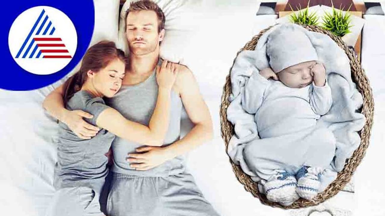 ಪೋಷಕರು ಮತ್ತು ಮಗು ಪ್ರತ್ಯೇಕ ಹಾಸಿಗೆಯಲ್ಲಿ ಮಲಗಬೇಕು ಅನ್ನೋದು ಯಾಕೆ ?