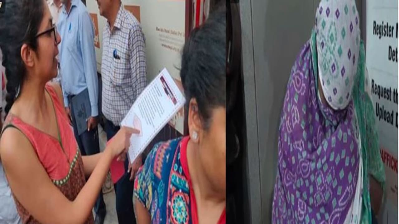 Sex Racket का पर्दाफाश, मसाज पार्लर में ऐसी स्थिति में मिले युवक युवती कि शर्मा गईं महिला आयोग की सदस्य Sex Racket का पर्दाफाश, मसाज पार्लर में ऐसी स्थिति में मिले युवक युवती कि शर्मा गईं महिला आयोग की सदस्य