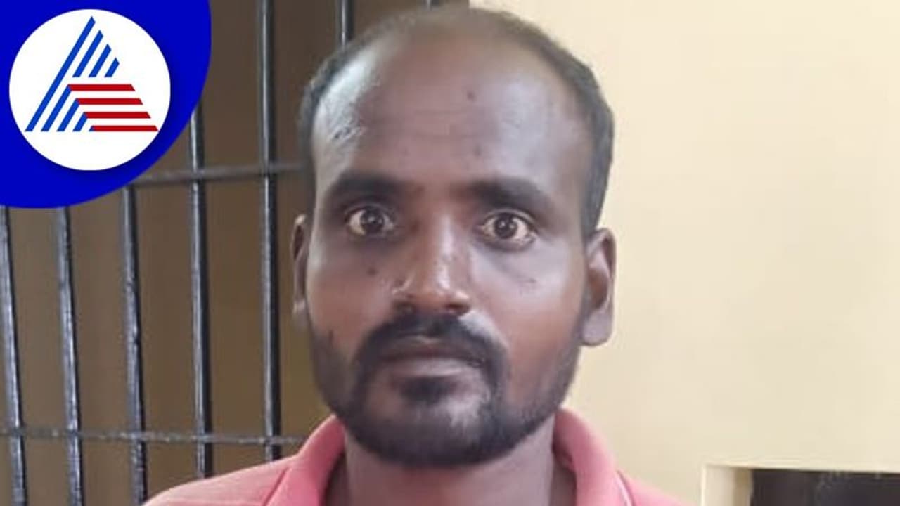 Chitradurga: ಹೆಂಡತಿ ಶೀಲವನ್ನೇ ಶಂಕಿಸಿ ಬರ್ಬರವಾಗಿ ಕೊಚ್ಚಿ ಹತ್ಯೆಗೈದ ಗಂಡ Chitradurga: ಹೆಂಡತಿ ಶೀಲವನ್ನೇ ಶಂಕಿಸಿ ಬರ್ಬರವಾಗಿ ಕೊಚ್ಚಿ ಹತ್ಯೆಗೈದ ಗಂಡ