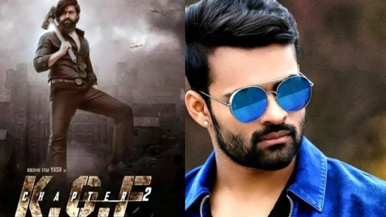 Sai Dharam about KGF2: కెజియఫ్2 పై సాయి ధరమ్ తేజ్ కామెంట్స్, వైరల్ అవుతున్న ట్వీట్ Sai Dharam about KGF2: కెజియఫ్2 పై సాయి ధరమ్ తేజ్ కామెంట్స్, వైరల్ అవుతున్న ట్వీట్