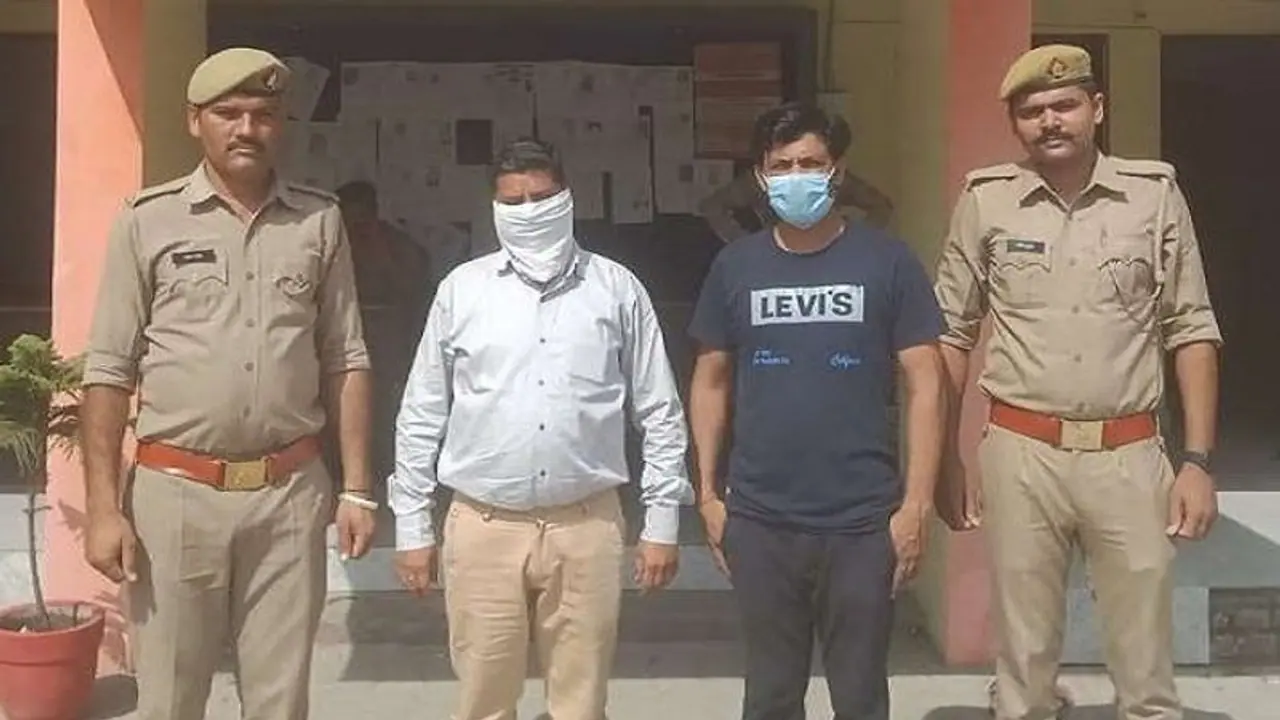 लाइनमैन गोकुल आत्महत्या मामले में लखीमपुर खीरी पुलिस ने आरोपी जेई नागेन्द्र शर्मा और सहयोगी को किया गिरफ्तार लाइनमैन गोकुल आत्महत्या मामले में लखीमपुर खीरी पुलिस ने आरोपी जेई नागेन्द्र शर्मा और सहयोगी को किया गिरफ्तार