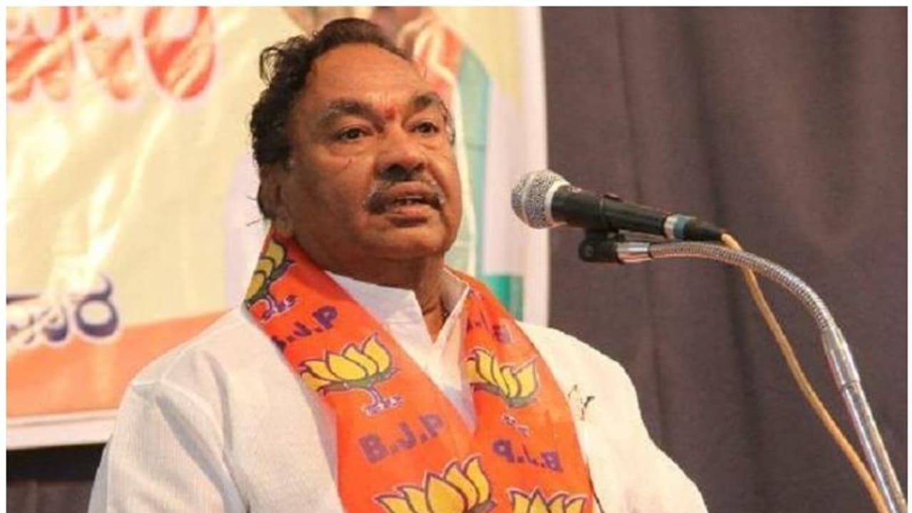 Watch Video: ஒலித்த தமிழ்த்தாய் வாழ்த்து; அண்ணாமலை முன்பு காண்டான பாஜக தலைவர் ஈஸ்வரப்பா!! Watch Video: ஒலித்த தமிழ்த்தாய் வாழ்த்து; அண்ணாமலை முன்பு காண்டான பாஜக தலைவர் ஈஸ்வரப்பா!!