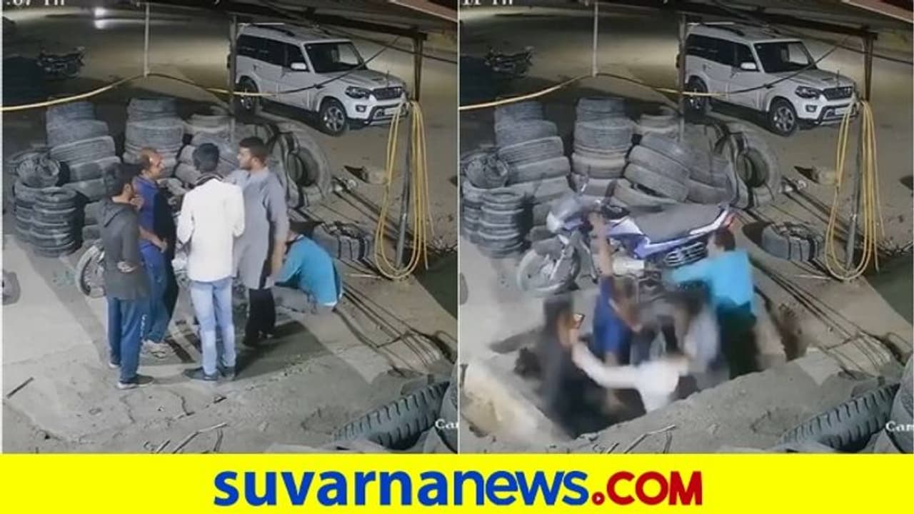 ಇದ್ದಕ್ಕಿದ್ದಂತೆ ಕುಸಿದ ಸ್ಲಾಬ್‌: ಚರಂಡಿಯೊಳಗೆ ಬಿದ್ದ ಐವರು, ವಿಡಿಯೋ 