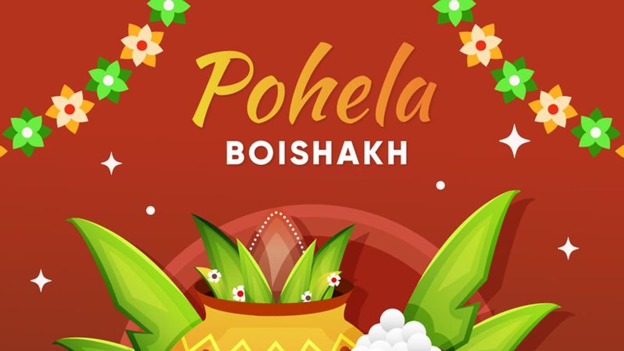 Poila Baisakh 2023: Subho Nobo Borsho wishes, greetings, WhatsApp/Facebook quotes, messages to share Poila Baisakh 2023: Subho Nobo Borsho wishes, greetings, WhatsApp/Facebook quotes, messages to share