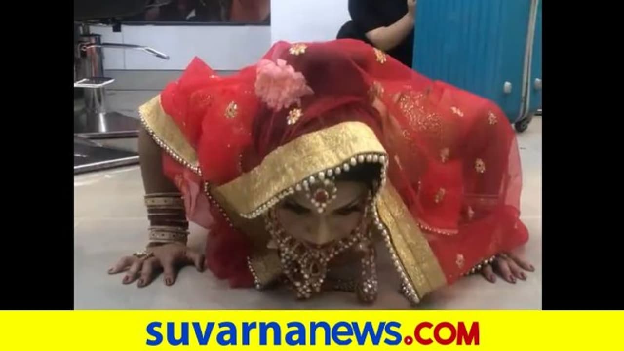 ಮದುವೆ ಹೆಣ್ಣಿನ ಫುಶ್ಅಪ್‌ ವಿಡಿಯೋ ವೈರಲ್‌