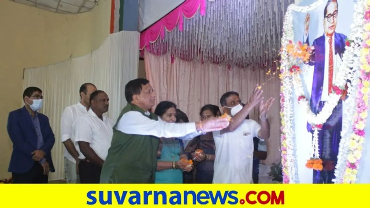 ಡಾ. ಅಂಬೇಡ್ಕರ್‌ ಆದರ್ಶ ಜೀವನಕ್ಕೆ ದಾರಿದೀಪ: ಬೋಪಯ್ಯ