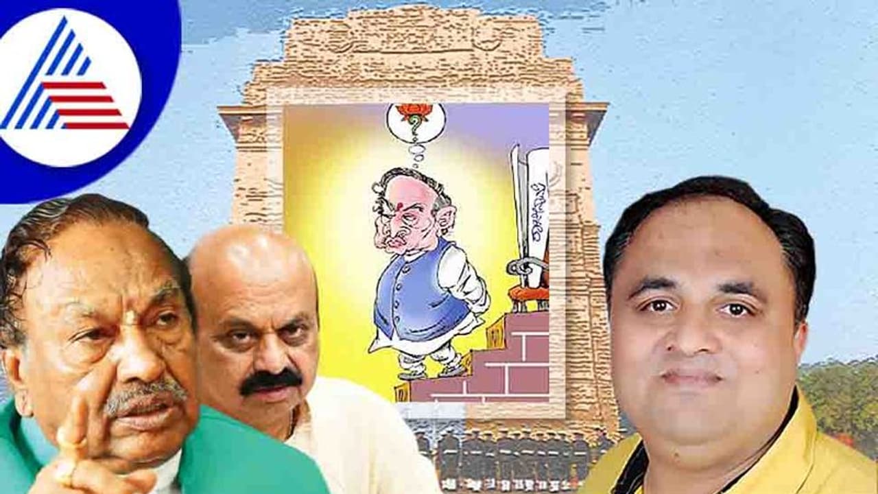 Santosh Suicide Case: ಈಶ್ವರಪ್ಪಗೆ 1 ದಿನ ಕಾಲಾವಕಾಶ ಸಿಕ್ಕಿದ್ಹೇಗೆ? Santosh Suicide Case: ಈಶ್ವರಪ್ಪಗೆ 1 ದಿನ ಕಾಲಾವಕಾಶ ಸಿಕ್ಕಿದ್ಹೇಗೆ?