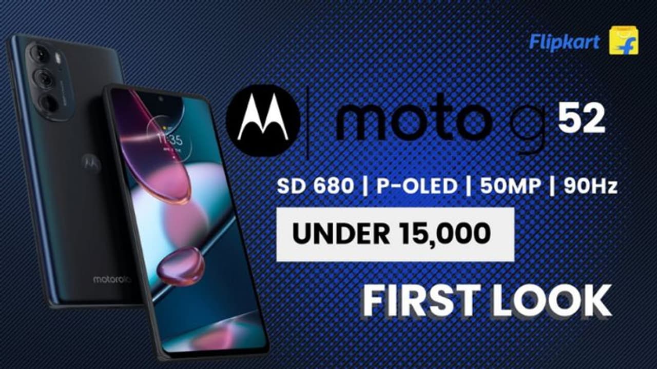 इंडिया में जल्द Motorola लॉन्च करेगा Moto G52 स्मार्टफोन, देखें फीचर्स और कीमत 