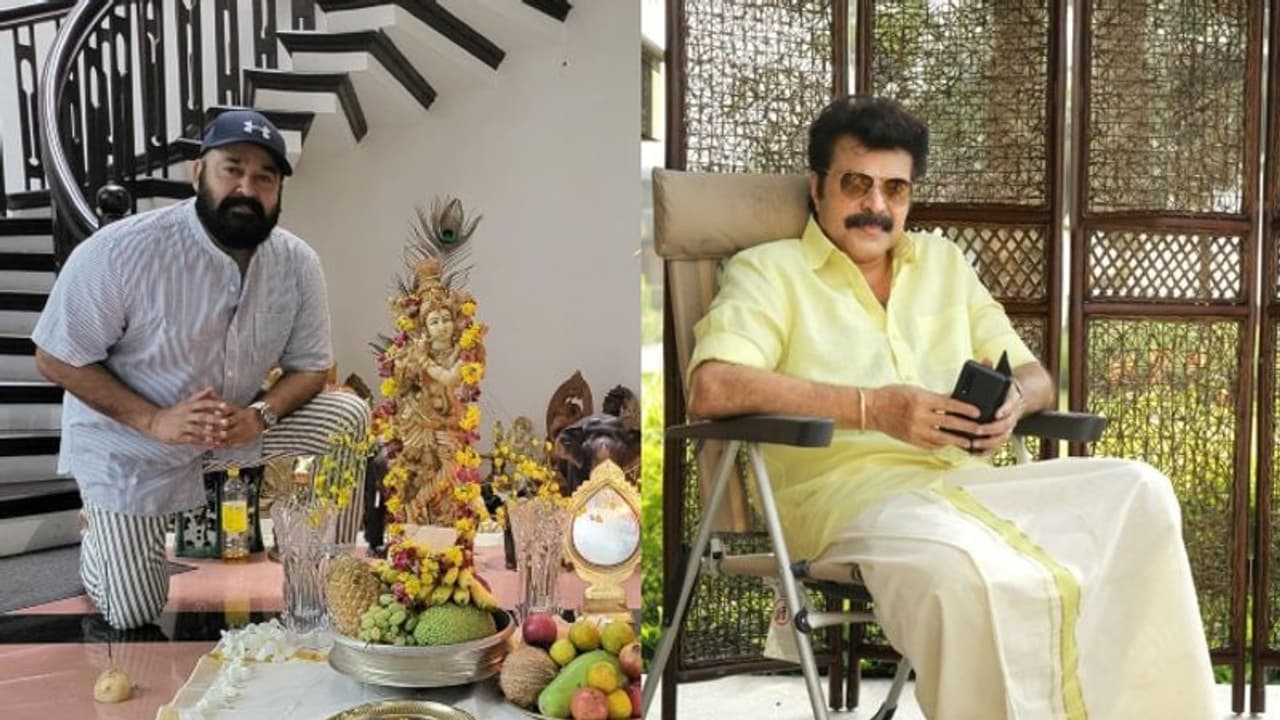Vishu 2022 : വിഷു ആശംസകളുമായി മമ്മൂട്ടിയും മോഹന്ലാലും Vishu 2022 : വിഷു ആശംസകളുമായി മമ്മൂട്ടിയും മോഹന്ലാലും