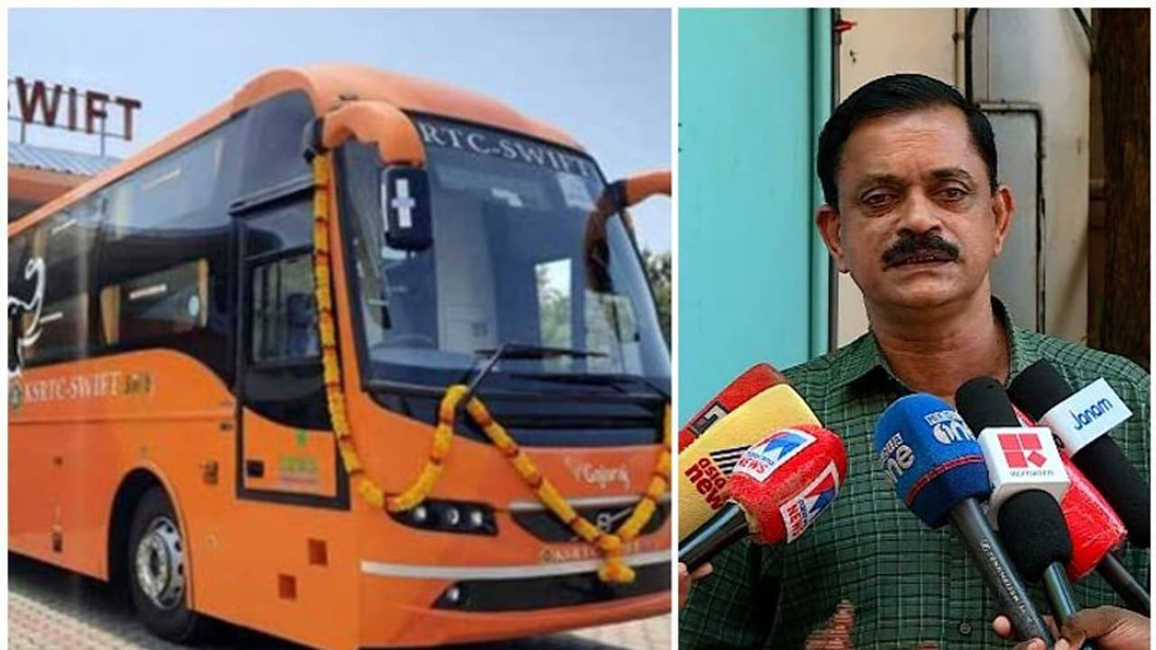 കെ സ്വിഫ്റ്റ് : 'ജീവനക്കാരുടെ പരിചയക്കുറവും തിരിച്ചടി', മാനേജ്മെന്റിനെതിരെ ഇടത് എംപ്ളോയീസ് യൂണിയൻ കെ സ്വിഫ്റ്റ് : 'ജീവനക്കാരുടെ പരിചയക്കുറവും തിരിച്ചടി', മാനേജ്മെന്റിനെതിരെ ഇടത് എംപ്ളോയീസ് യൂണിയൻ