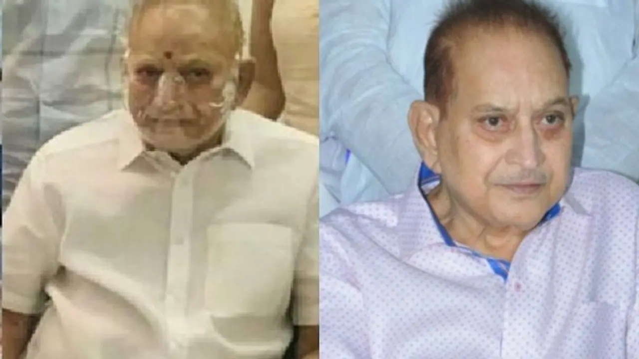 Krishna Shocking Look: సూపర్ స్టార్ కృష్ణ షాకింగ్ లుక్, టెన్షన్ లో ఫ్యాన్స్, అసలేమయ్యింది...? Krishna Shocking Look: సూపర్ స్టార్ కృష్ణ షాకింగ్ లుక్, టెన్షన్ లో ఫ్యాన్స్, అసలేమయ్యింది...?