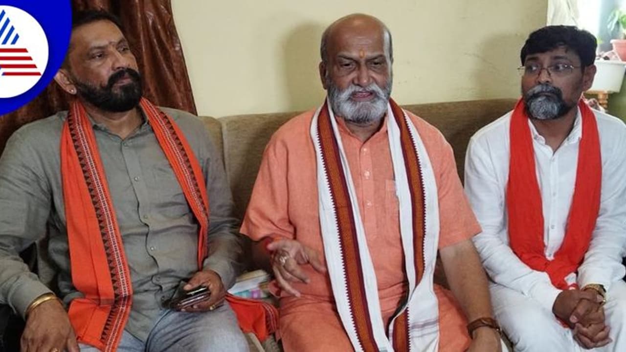 Pramod Muthalik ಹಿಂದೂ ಸಂಘಟನೆಗಳಿಗೆ ಕಿರಿಕಿರಿ ನೀಡಿದರೆ ಬಿಜೆಪಿಗೆ ಅನಾಹುತ! Pramod Muthalik ಹಿಂದೂ ಸಂಘಟನೆಗಳಿಗೆ ಕಿರಿಕಿರಿ ನೀಡಿದರೆ ಬಿಜೆಪಿಗೆ ಅನಾಹುತ!