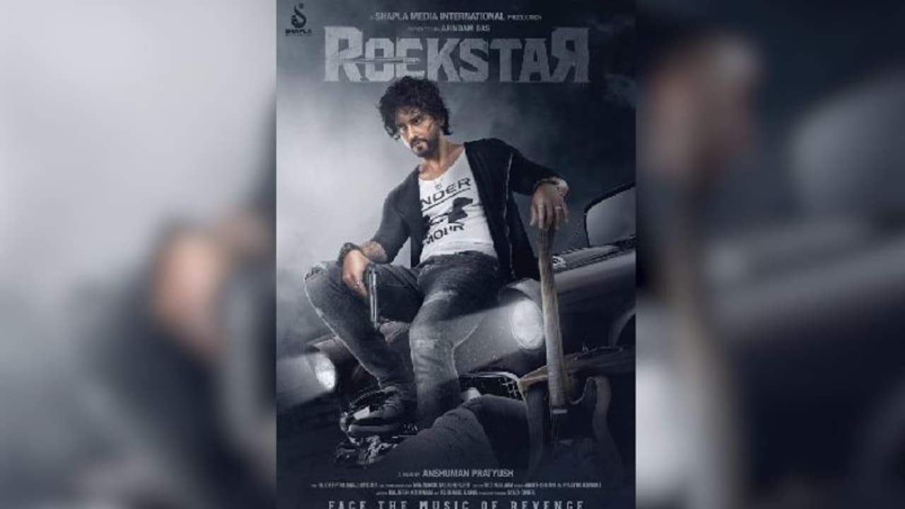 বড় পর্দায় প্রথমবার যশ নুসরত জুটি, নববর্ষে ছবির ফার্স্ট লুক প্রকাশ্যে