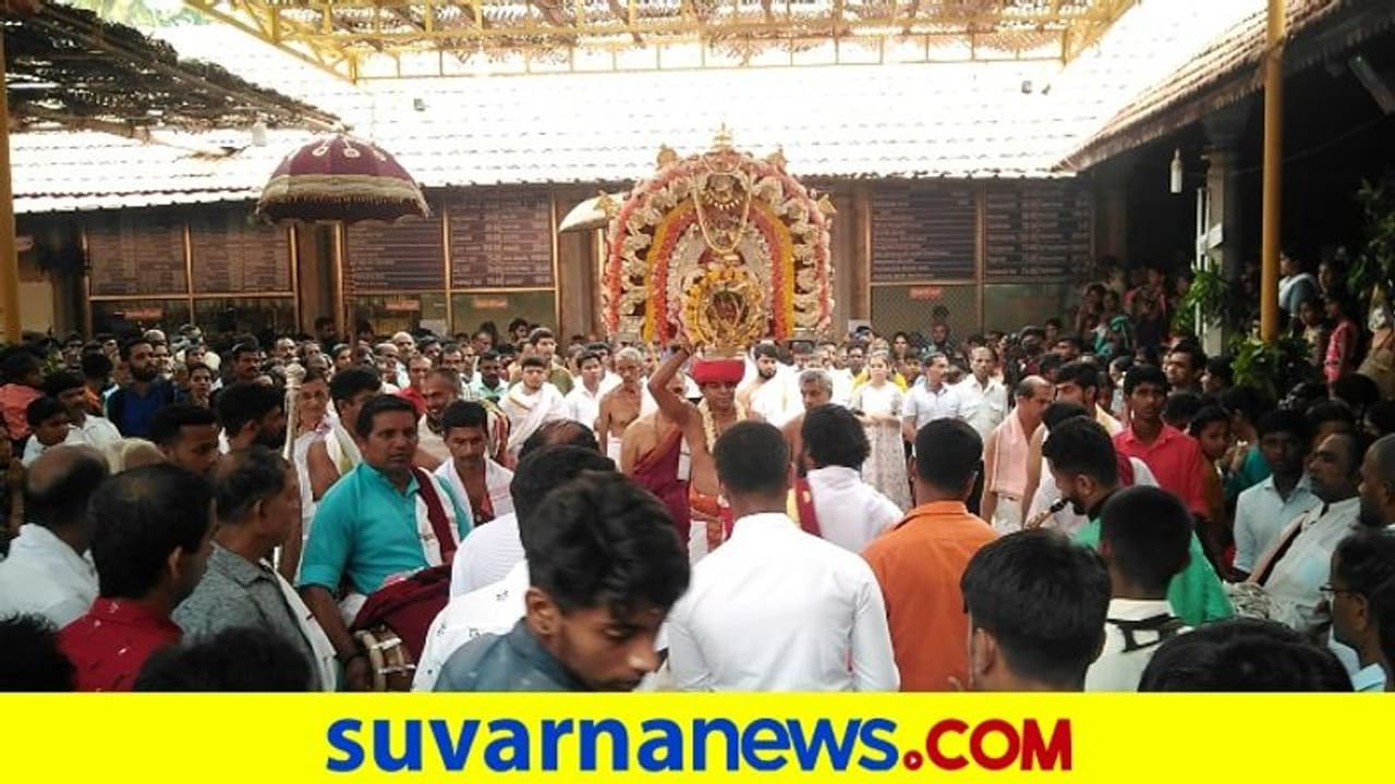 ಮಹಾಲಿಂಗೇಶ್ವರ ದೇವಸ್ಥಾನದಲ್ಲಿ ವಿಜೃಂಭಣೆಯಿಂದ ನಡೆದ ವಿಷು ಸಂಭ್ರಮ