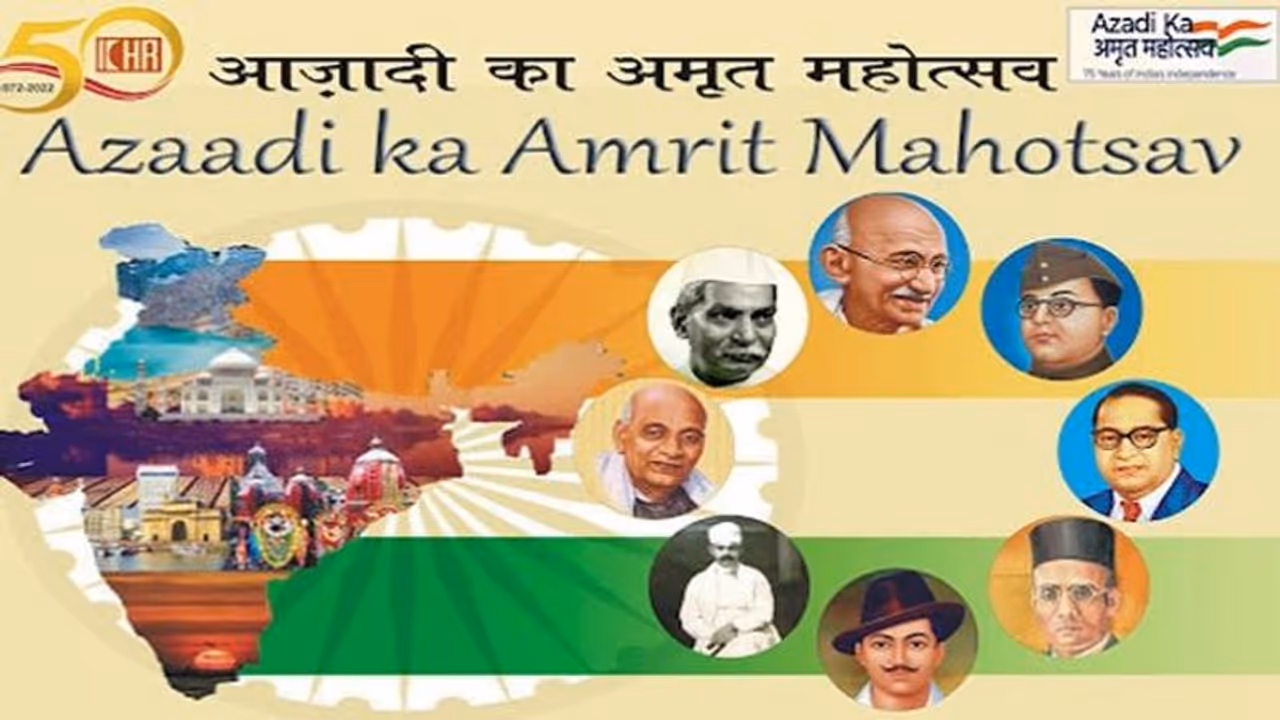 आजादी के अमृत महोत्सव के तहत यूपी में 60 दिनों तक चलेगा विशेष सफाई अभियान, बनाए जाएंगे 1000 अमृत सरोवर आजादी के अमृत महोत्सव के तहत यूपी में 60 दिनों तक चलेगा विशेष सफाई अभियान, बनाए जाएंगे 1000 अमृत सरोवर