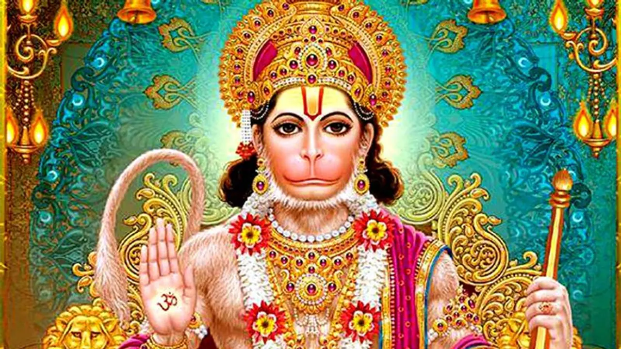 Hanuman Jayanti 2023: ವರ್ಷದಲ್ಲಿ ಎರಡು ಬಾರಿ ಹನುಮ ಜನ್ಮೋತ್ಸವ ಆಚರಣೆ ಏಕೆ?