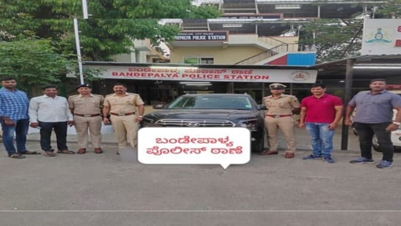 ಸ್ನೇಹಿತನ ಕಾರನ್ನು ಕದ್ದು ಎಸ್ಕೇಪ್ ಆಗಿದ್ದ ಖದೀಮರ ಬಂಧನ: ಜಿಪಿಎಸ್ ಲೊಕೇಶನ್ ಆಧರಿಸಿ ಕಾರ್ಯಾಚರಣೆ ಸ್ನೇಹಿತನ ಕಾರನ್ನು ಕದ್ದು ಎಸ್ಕೇಪ್ ಆಗಿದ್ದ ಖದೀಮರ ಬಂಧನ: ಜಿಪಿಎಸ್ ಲೊಕೇಶನ್ ಆಧರಿಸಿ ಕಾರ್ಯಾಚರಣೆ