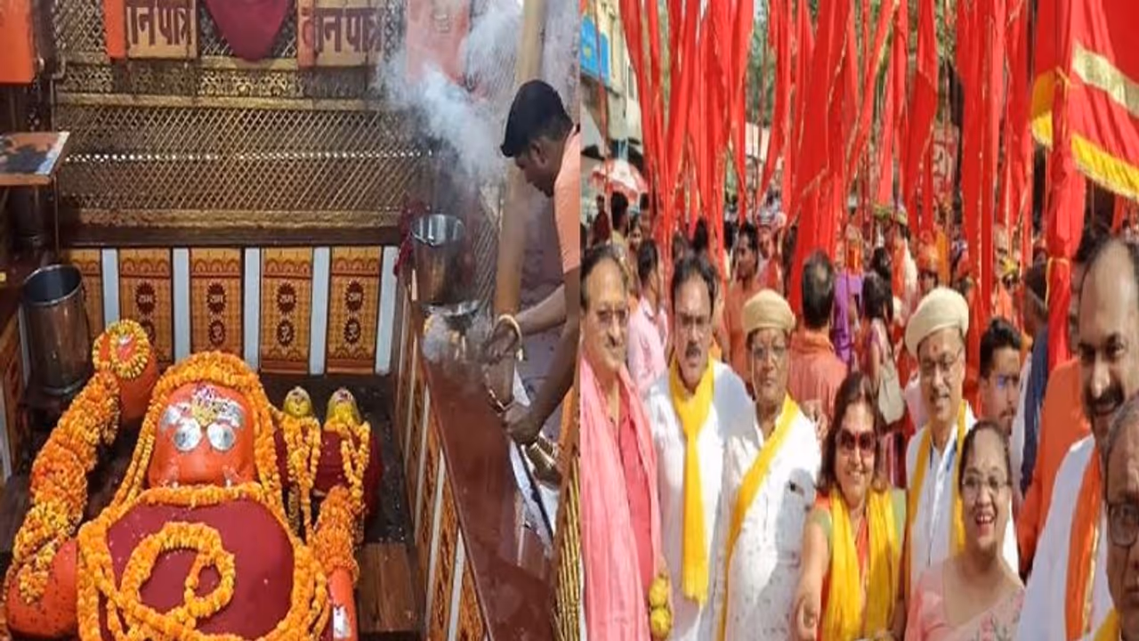 यूपी में हनुमान जन्मोत्सव की धूम, मंदिर में लगी भक्तों की लम्बी कतारें तो वहीं काशी में निकली ध्वज यात्रा यूपी में हनुमान जन्मोत्सव की धूम, मंदिर में लगी भक्तों की लम्बी कतारें तो वहीं काशी में निकली ध्वज यात्रा
