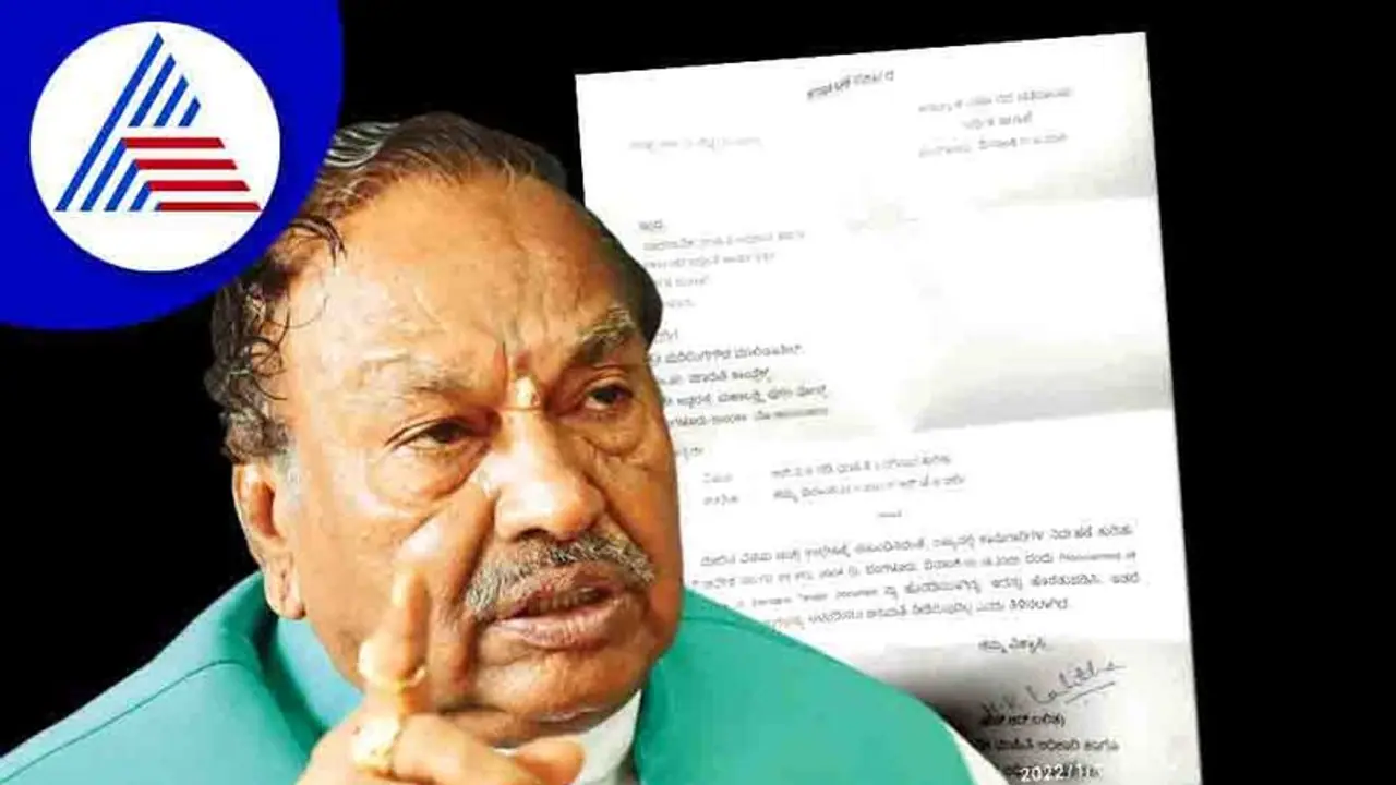 ಟೆಂಡರ್ ಆರಂಭದಲ್ಲೇ ಡೀಲ್: ಇದು ಮಾಜಿ ಸಚಿವ ಈಶ್ವರಪ್ಪ ಇಲಾಖೆಯಲ್ಲಿ ನಡೆಯುವ ಅಕ್ರಮ! ಟೆಂಡರ್ ಆರಂಭದಲ್ಲೇ ಡೀಲ್: ಇದು ಮಾಜಿ ಸಚಿವ ಈಶ್ವರಪ್ಪ ಇಲಾಖೆಯಲ್ಲಿ ನಡೆಯುವ ಅಕ್ರಮ!