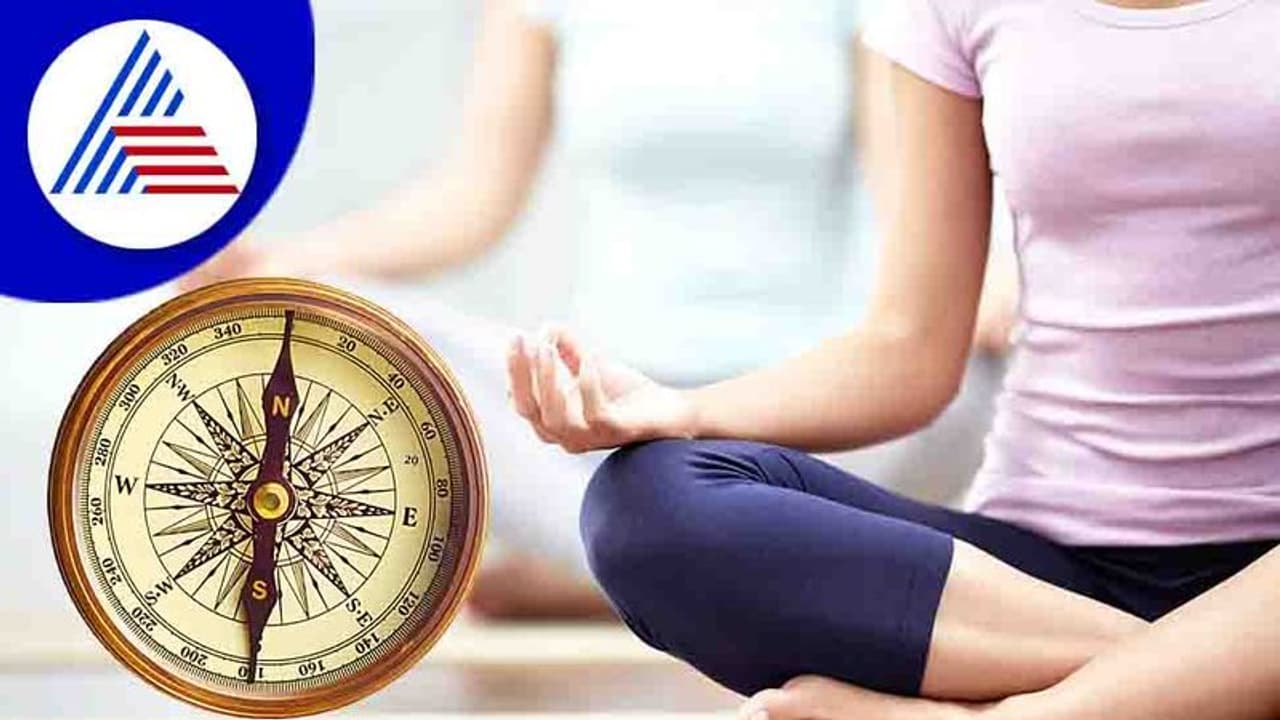 Vastu Tips for Women: ಈ ಸಣ್ಣ ಎಚ್ಚರಿಕೆಗಳು ತರುತ್ತವೆ ಮನೆ ಮಹಿಳೆಗೆ ಆರೋಗ್ಯ Vastu Tips for Women: ಈ ಸಣ್ಣ ಎಚ್ಚರಿಕೆಗಳು ತರುತ್ತವೆ ಮನೆ ಮಹಿಳೆಗೆ ಆರೋಗ್ಯ