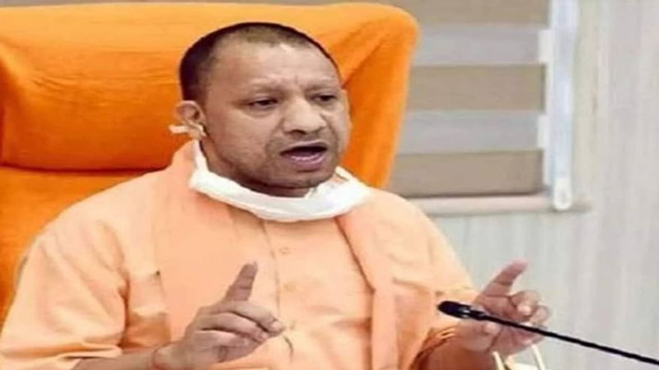 सीमावर्ती इलाकों में बढ़ रहे मरीजों को लेकर सीएम योगी ने दिए निर्देश, बोले पूरा एनसीआर अलर्ट मोड पर रखा जाए