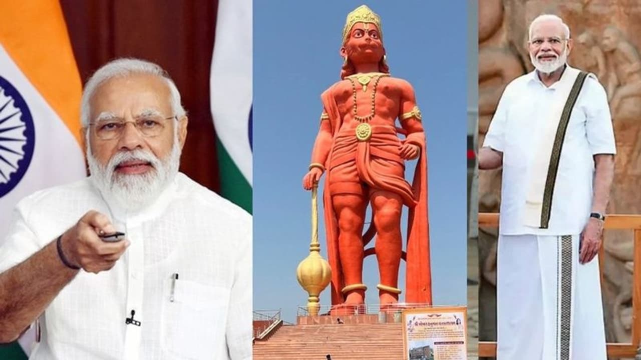 இன்று குஜராத்..அடுத்து தமிழகம்.! ராமேஸ்வரத்தில் பிரம்மாண்ட அனுமன் சிலை.. பிரதமர் மோடி பேச்சு ! இன்று குஜராத்..அடுத்து தமிழகம்.! ராமேஸ்வரத்தில் பிரம்மாண்ட அனுமன் சிலை.. பிரதமர் மோடி பேச்சு !