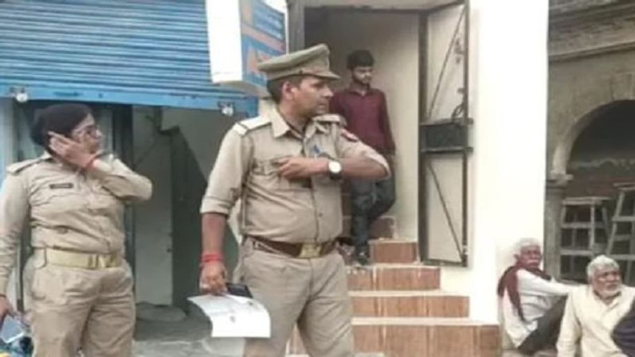 पंजाब से अगवा की गई युवती फतेहपुर से मिली, पिता को मैसेज में लिखा था इस नंबर पर कॉल न करना बस जल्दी से ले जाओ पंजाब से अगवा की गई युवती फतेहपुर से मिली, पिता को मैसेज में लिखा था इस नंबर पर कॉल न करना बस जल्दी से ले जाओ