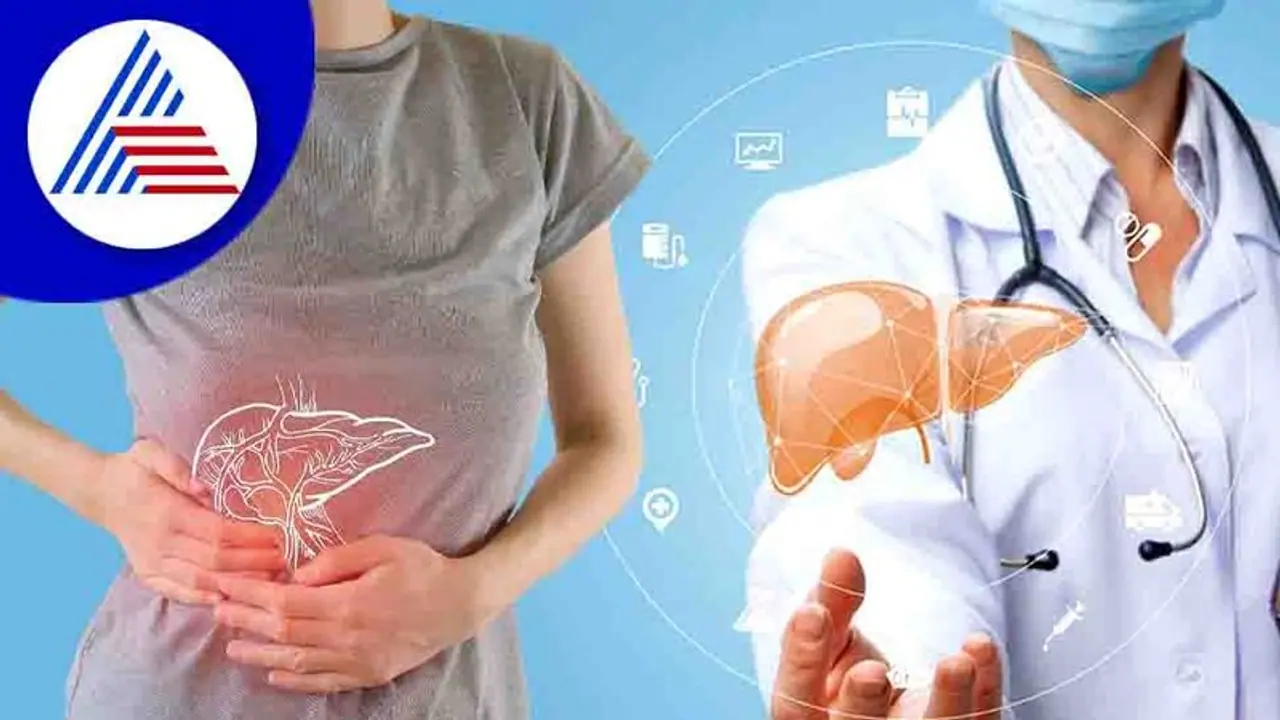 Liver ತೊಂದ್ರೆಗೊಳಗಾದ್ರೆ ಏನಾಗುತ್ತೆ?