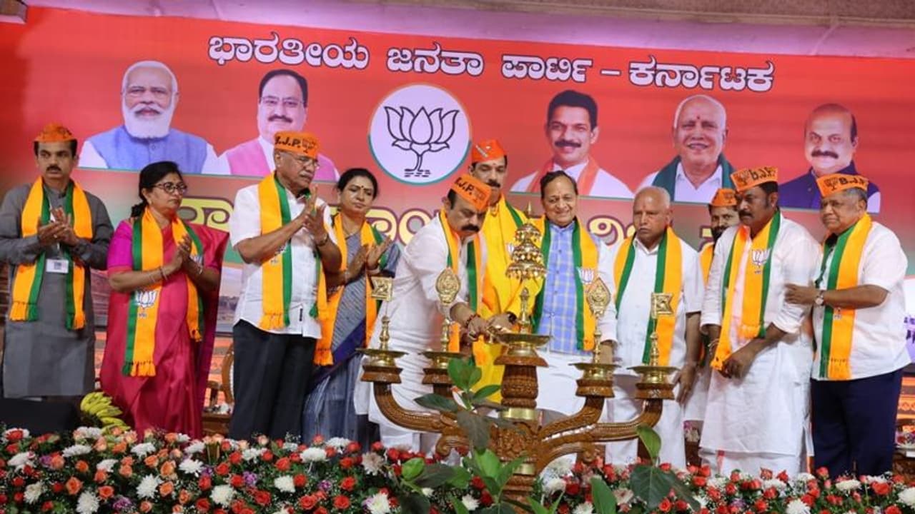 ಕಾಂಗ್ರೆಸ್‌ಗೆ ಧಿಕ್ಕಾರ, ಮೋದಿಗೆ ಜೈಕಾರ : ಬಿಜೆಪಿ ರಾಜ್ಯ ಕಾರ್ಯಕಾರಿಣಿಯ 2 ನಿರ್ಣಯ