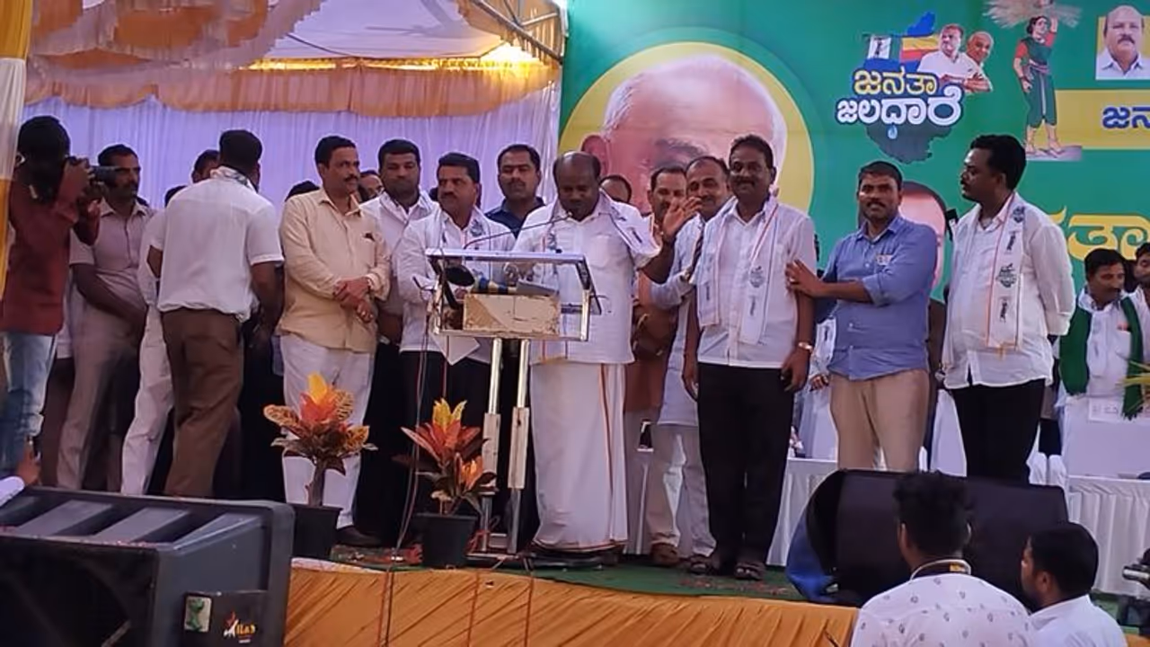 ಕುಮಾರಸ್ವಾಮಿಯಿಂದ ಜೆಡಿಎಸ್ ವಿಸರ್ಜನೆಯ ಸವಾಲು..!