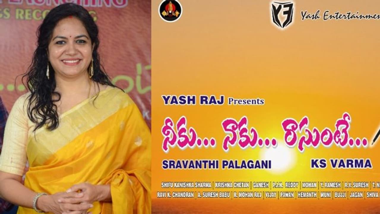 గిన్నిస్ బుక్ ఆఫ్ వరల్డ్ రికార్డ్ లక్ష్యంగా తెలుగులో కొత్త సినిమా.. ఒక్కరే 24 క్రాఫ్ట్ లు.. గిన్నిస్ బుక్ ఆఫ్ వరల్డ్ రికార్డ్ లక్ష్యంగా తెలుగులో కొత్త సినిమా.. ఒక్కరే 24 క్రాఫ్ట్ లు..