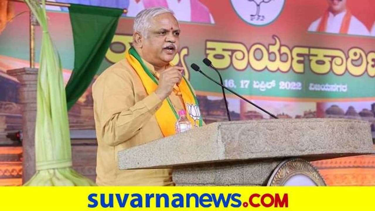 ಬಿಜೆಪಿ ಟಿಕೆಟ್‌ಗಾಗಿ ಲಾಬಿ ಬೇಡ: ಬಿ.ಎಲ್‌.ಸಂತೋಷ 