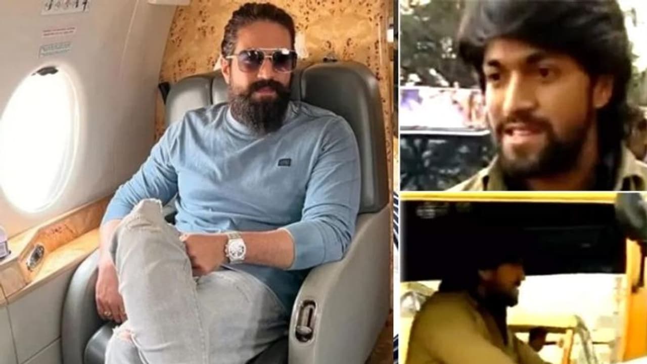 Actor Yash : അന്ന് പ്രമോഷന് വേണ്ടി ഓട്ടോയിൽ, ഇന്ന് പ്രൈവറ്റ് ജെറ്റിൽ; ഇത് യാഷിന്റെ ജീവിതം ! Actor Yash : അന്ന് പ്രമോഷന് വേണ്ടി ഓട്ടോയിൽ, ഇന്ന് പ്രൈവറ്റ് ജെറ്റിൽ; ഇത് യാഷിന്റെ ജീവിതം !