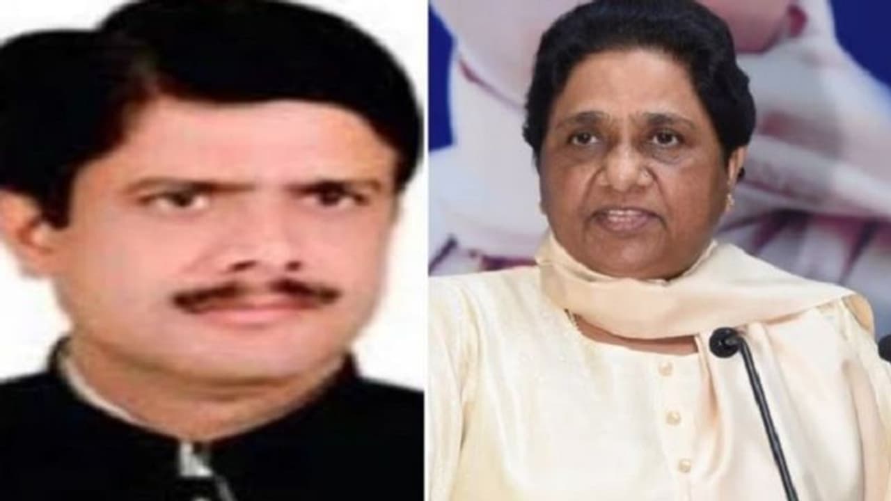 मायावती ने पूर्व मंत्री नकुल दुबे को पार्टी से किया निष्कासित, विरोधी गतिविधियों में लिप्त होने के लगाए आरोप मायावती ने पूर्व मंत्री नकुल दुबे को पार्टी से किया निष्कासित, विरोधी गतिविधियों में लिप्त होने के लगाए आरोप