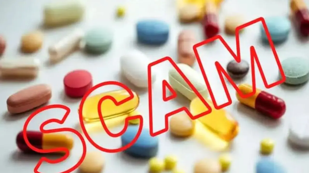 बदायूं के तत्कालीन 3 CMO समेत 7 लोगों के खिलाफ दर्ज हुई FIR, फर्जी नोटिफिकेशन जारी कर करोड़ों की दवा थी खरीदी