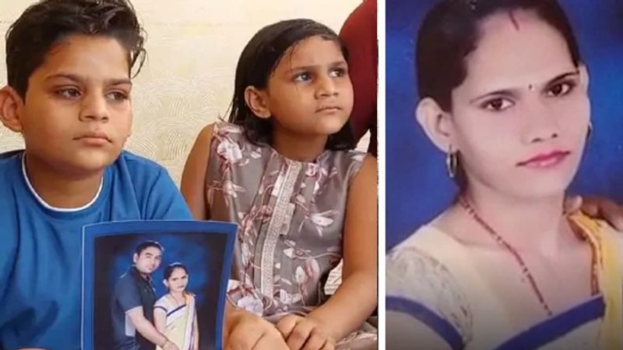 कौन है खरगोन हिंसा में लापता हुई ये महिला: 7 दिन से पुलिस और परिवार ढूंढ़ रहे, रोज बच्चे मां का राह देखते