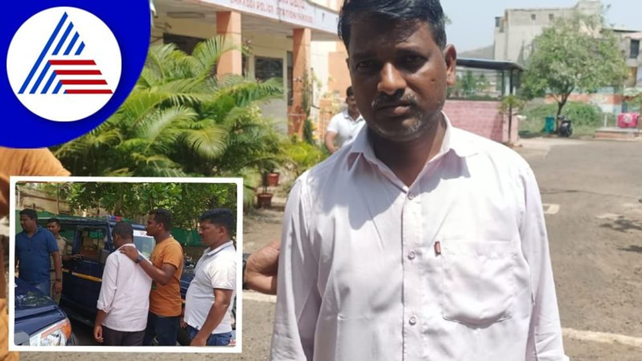 ಚಿಕ್ಕೋಡಿ: ಸಾಲ ತೀರಿಸಲು ಹಣ ದರೋಡೆ ನಾಟಕವಾಡಿದ್ದ ಲಾರಿ ಚಾಲಕ ಅಂದರ್ ಚಿಕ್ಕೋಡಿ: ಸಾಲ ತೀರಿಸಲು ಹಣ ದರೋಡೆ ನಾಟಕವಾಡಿದ್ದ ಲಾರಿ ಚಾಲಕ ಅಂದರ್