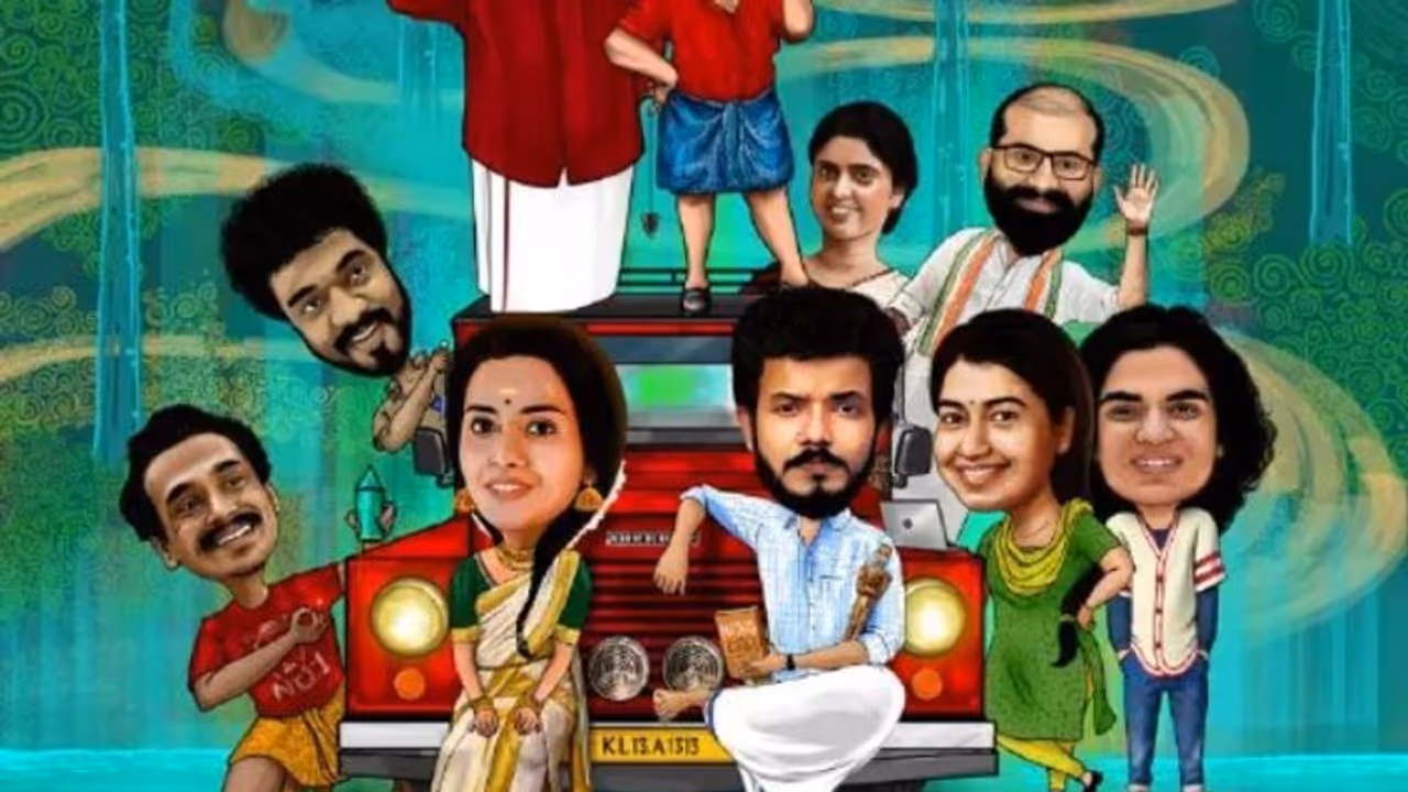 ശ്രീനാഥ് ഭാസിയുടെ 'പടച്ചോനേ ഇങ്ങള് കത്തോളീ'; ശ്രദ്ധനേടി ഫസ്റ്റ് ലുക്ക് പോസ്റ്റര്‍ 