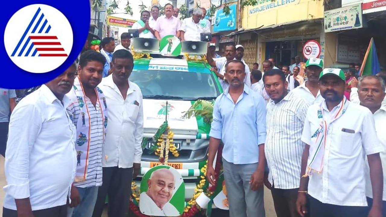 ಅಣ್ಣ, ತಮ್ಮ ಹೊಡೆದಾಡ್ತಾರೆಂದು ಕಾಂಗ್ರೆಸ್ನಿಂದ ತಿರುಕನ ಕನಸು: ಎಚ್.ಡಿ.ರೇವಣ್ಣ ಅಣ್ಣ, ತಮ್ಮ ಹೊಡೆದಾಡ್ತಾರೆಂದು ಕಾಂಗ್ರೆಸ್ನಿಂದ ತಿರುಕನ ಕನಸು: ಎಚ್.ಡಿ.ರೇವಣ್ಣ