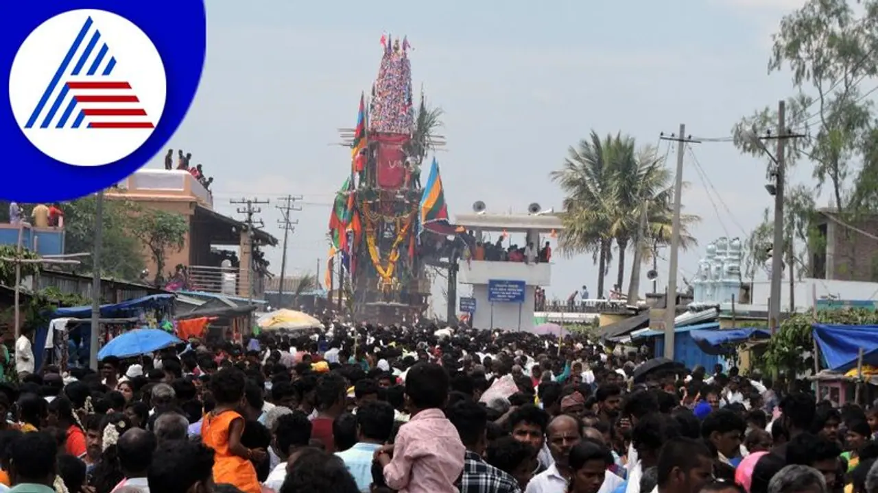 Chamarajanagar: ಬಿಳಿಗಿರಿರಂಗಪ್ಪನ ಜಾತ್ರೆಗೆ ಹರಿದು ಬಂದ ಭಕ್ತ ಸಾಗರ Chamarajanagar: ಬಿಳಿಗಿರಿರಂಗಪ್ಪನ ಜಾತ್ರೆಗೆ ಹರಿದು ಬಂದ ಭಕ್ತ ಸಾಗರ