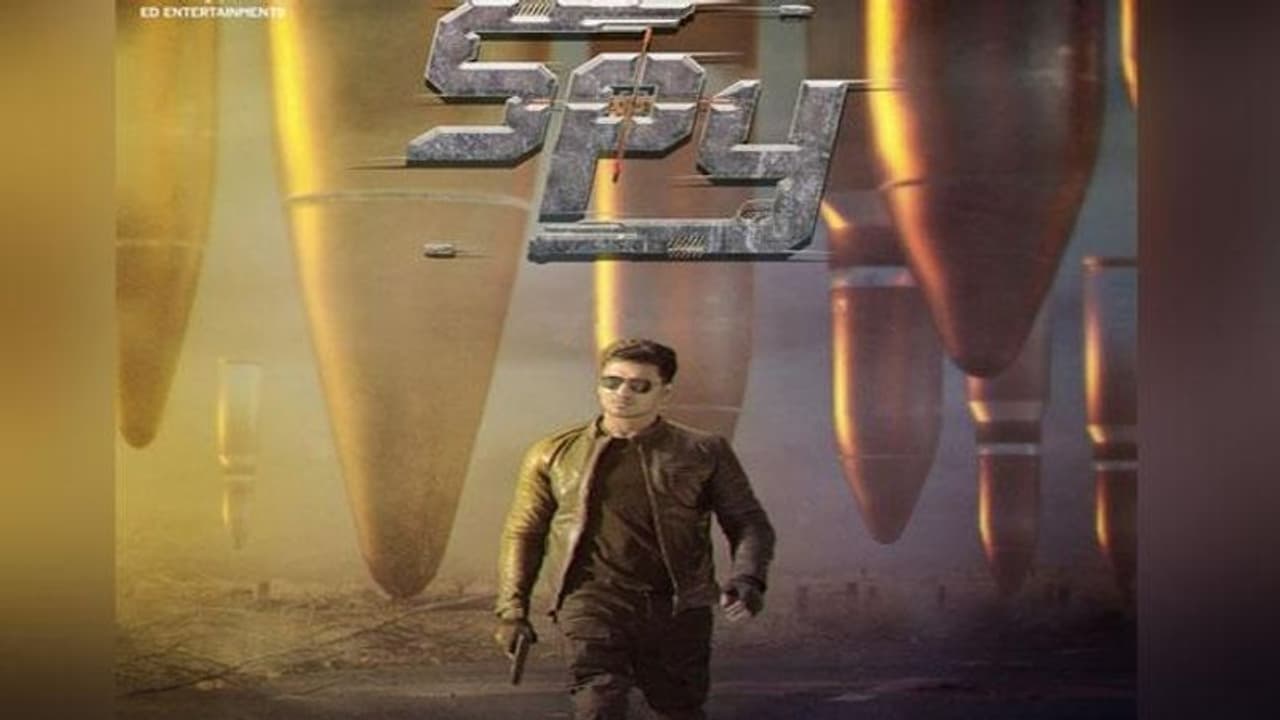 Nikhil Pan India Movie: పాన్ ఇండియాకు టాలీవుడ్ యంగ్ హీరో నిఖిల్, కొత్త సినిమా పోస్టర్ రిలీజ్